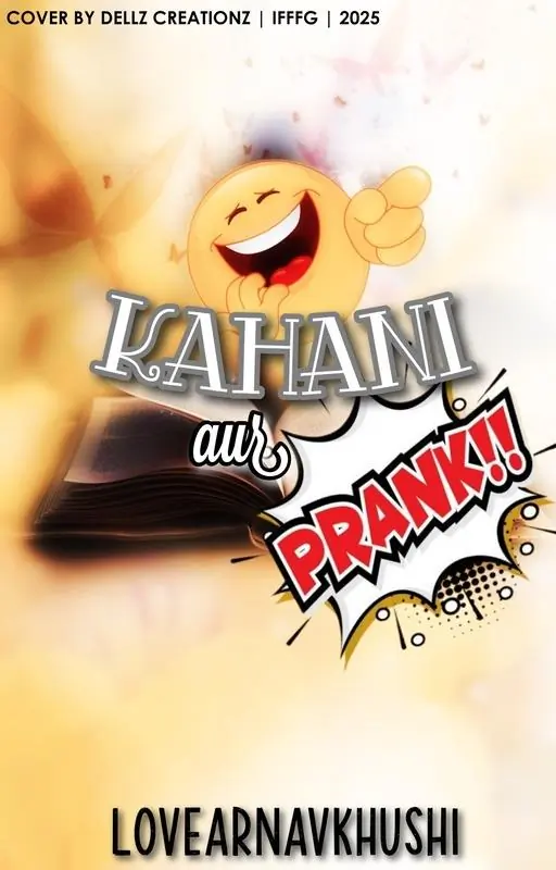 Kahani and Prank Thumbnail