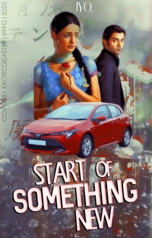 Start of Something New Thumbnail