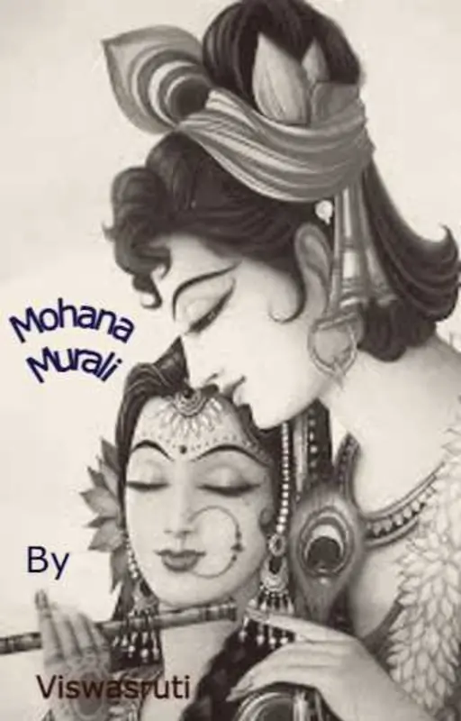 Mohana Murali Thumbnail