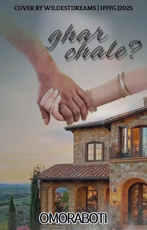 Ghar Chale? Thumbnail