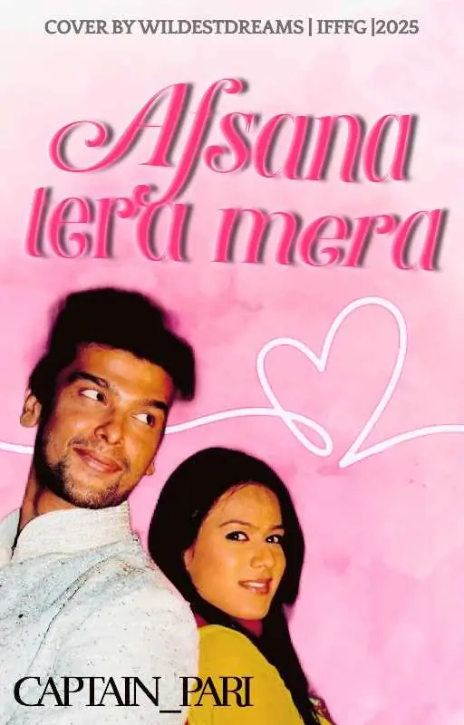 Afsana Tera Mera Thumbnail