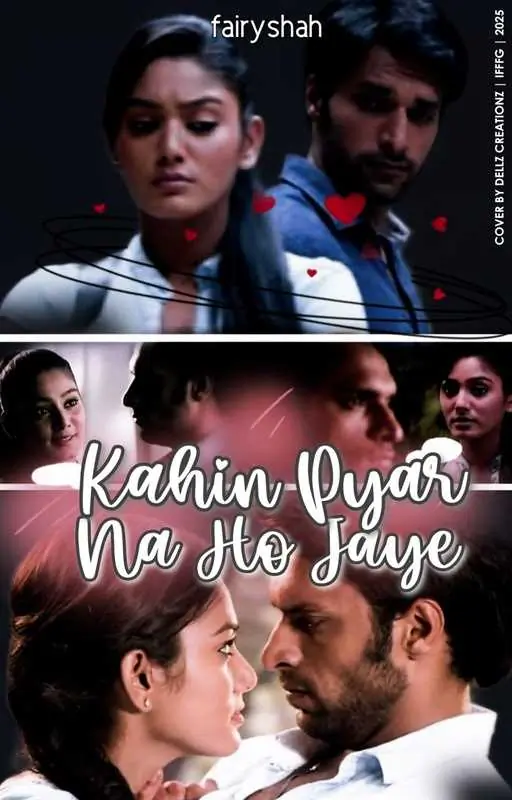 Kahin pyar na ho jaye Thumbnail