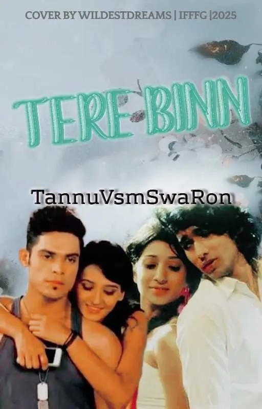 Tere Binn Thumbnail