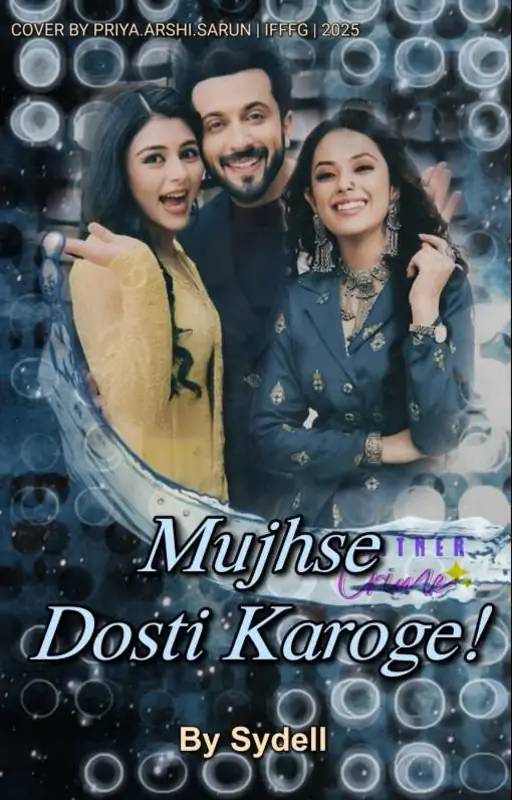 Mujhse Dosti Karoge! Thumbnail