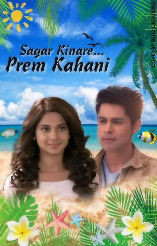 Sagar Kinare Prem Kahani Thumbnail