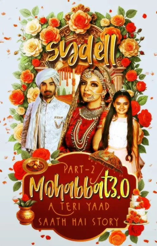 Love 3.0 Book 2 Thumbnail