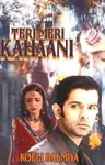 Teri Meri Kahani Thumbnail