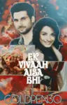 Ek Vivaah Aisa Bhi Thumbnail