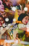 Tu Mere Saath Rehna Thumbnail