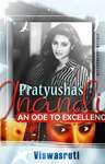 Pratyusha's Anandi --An Ode To Excellence