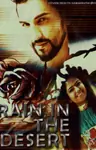 Rain in the Desert Thumbnail