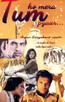 Tum Ho Mera Pyaar.. Thumbnail