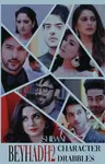 Beyhadh 2 Character Drabbles Thumbnail