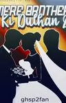 Mere Brother ki Dulhan Two Thumbnail