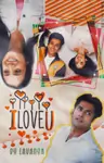 I love you (#IFFA2020) Thumbnail
