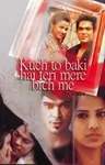 Kuch to baki h tere mere bich Me Thumbnail
