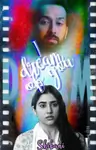 I dream of You #ReadersChoiceAwards Thumbnail