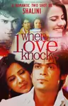 When love knocks Thumbnail
