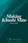 Making Khushi Mine #ReadersChoiceAwards Thumbnail