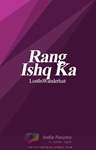 Rang Ishq Ka #ReadersChoiceAwards Thumbnail