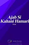 Ajab Si Kahani Hamari #ReadersChoiceAwards