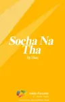 Socha Na Tha Thumbnail