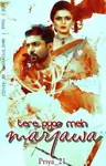 Tere Pyaar Mein Marjawa Thumbnail