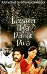 Kāzavā Ugā Dāvito Divā Thumbnail
