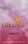 khwaish Thumbnail