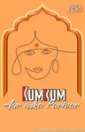 Kumkum aur uska Parivar Thumbnail
