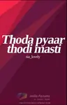 Thoda pyaar thodi masti Thumbnail