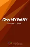 Ohh MY BABY Thumbnail