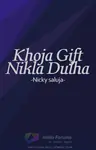 Khoja gift nikla dulha Thumbnail
