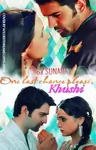 One last chance please, Khushi! Thumbnail