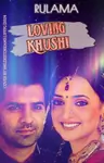 Loving Khushi Thumbnail