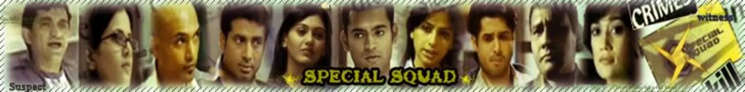Special Squad Forum