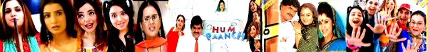 Hum Paanch Forum