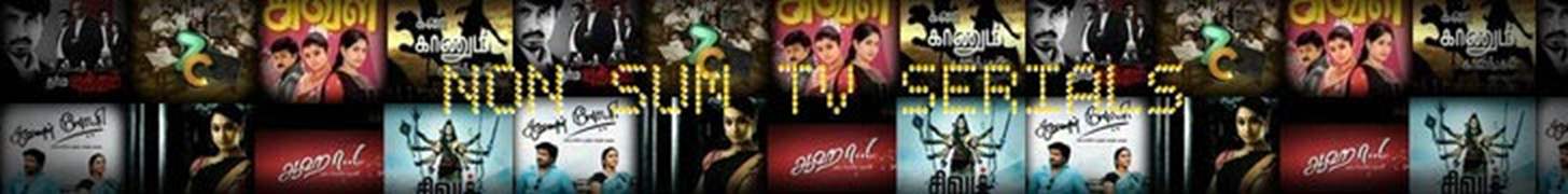 Non Sun TV Serials Forum