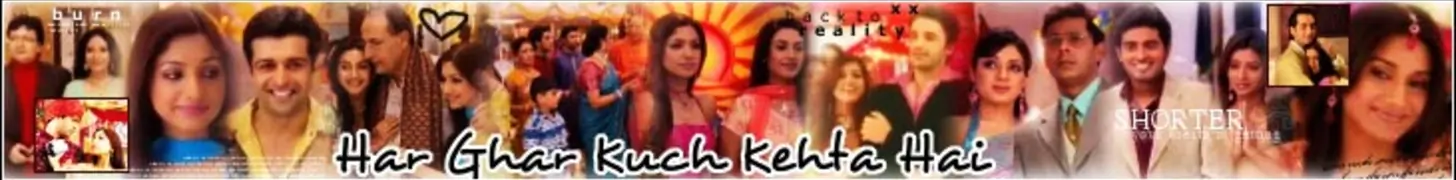 Har Ghar Kuch Kehta Hai'  Khel Lakeeron Ka Forum