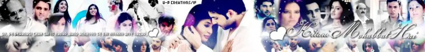 Kitani Mohabbat Hai Forum