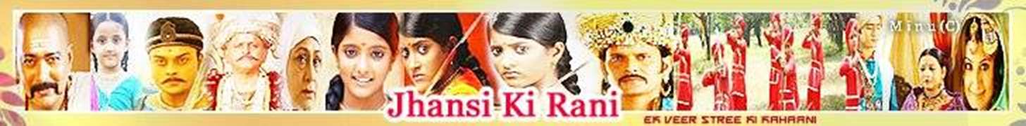 Ek Veer Stree ki Kahaani Jhansi Ki Rani Forum