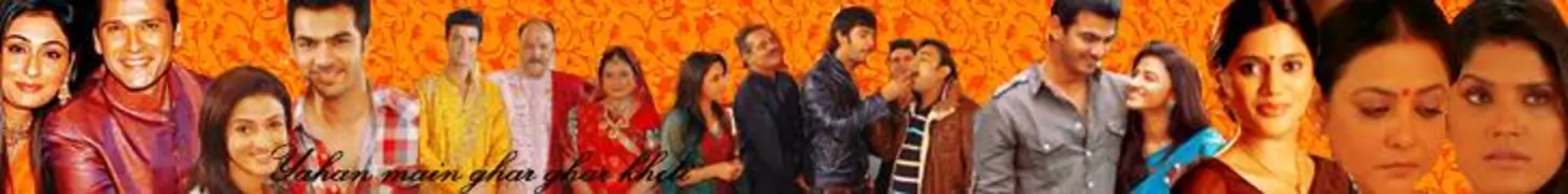 Yahan Main Ghar Ghar Kheli Forum
