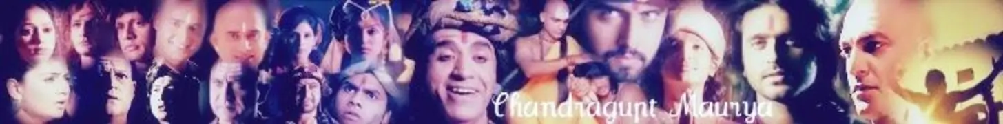 Chandragupta Maurya Forum