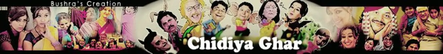 Chidiya Ghar Forum