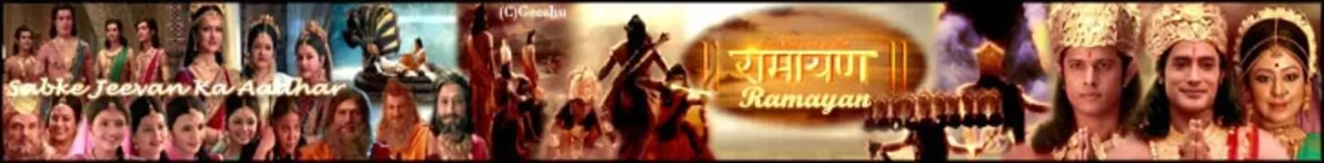 Ramayan - Sabke Jeevan Ka Aadhar Forum