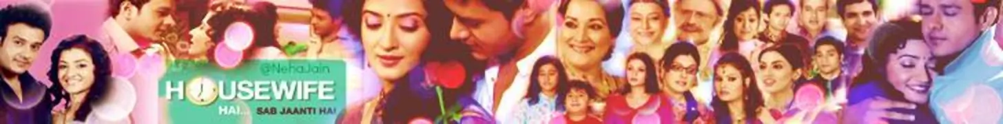 Aaj Ki Housewife Hai - Sab Jaanti Hai Forum