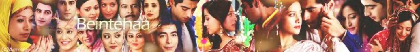 Beintehaa Forum