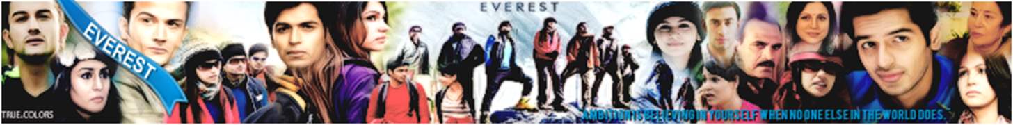 Everest Forum
