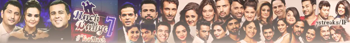 Nach Baliye 7 Forum