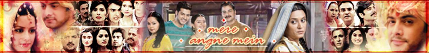 Mere Angne Mein Forum